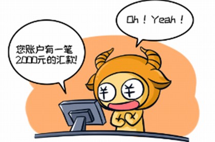什么叫狮子,狮子男和双鱼女配对指数
