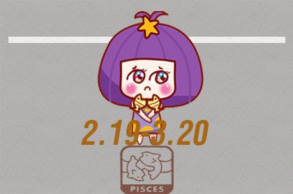 2023最倒霉的星座,属兔射手女的命好不好