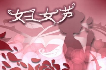 周易数字五行和属相,五行与数字的对应表
