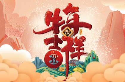 三九名网免费算命,人生测试算命免费测试