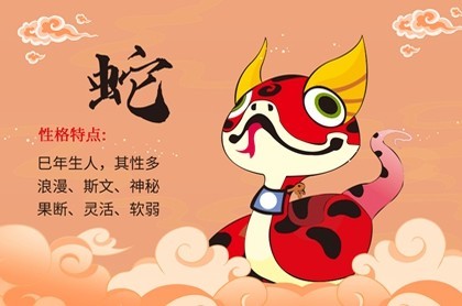 心理黑暗测试,测试心理阴暗程度