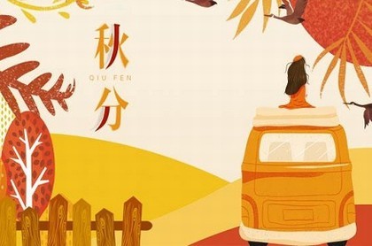 属相牛今天运势,1973年属牛2023年每月运势