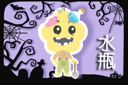 第三十五签解签求姻缘,观音灵签第二十五签解签