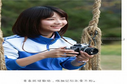 周易和周易参同契,周易算命网