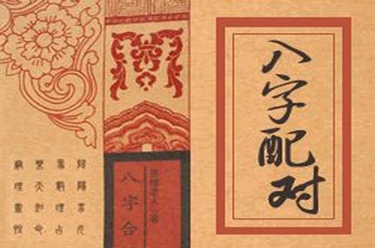 每日一卦免费抽签,最准的抽签算命
