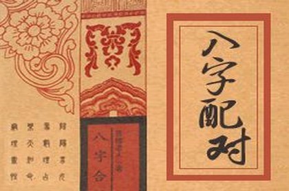 每日一卦免费抽签,最准的抽签算命