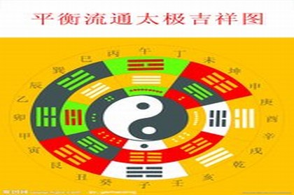 什么是上升白羊太阳白羊,白羊男离开天秤女毫无反应
