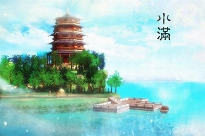生辰八字算命的原理,算命不求人-免费算命
