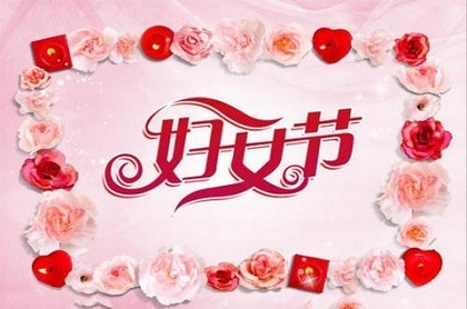 双鱼座女孩性格分析,女生双鱼座的性格
