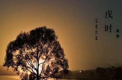 风水大师的因果报应,住宅风水大师