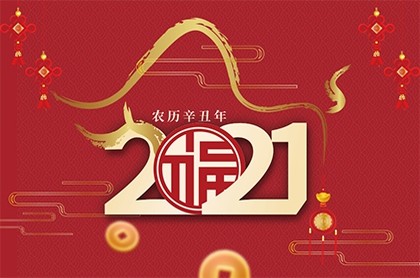 金牛喜欢什么样的女孩子,金牛男对有好感的女生