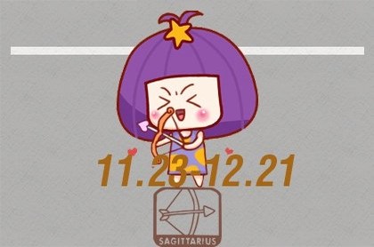 怎么选结婚的黄道吉日2023年,2023年结婚吉日日历