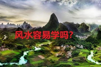 三两六钱女,最精确的称骨算命法