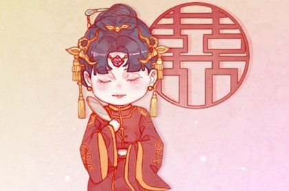 面相上的子女宫在什么位置,面相十二宫