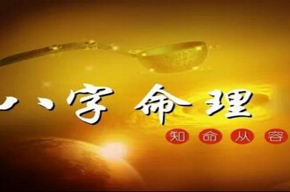 财运亨通的生肖是什么,财运亨通猜一生肖