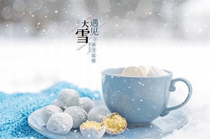 虎年过了是什么生肖,虎和什么生肖相冲最凶