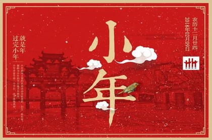 属虎人2023年有没有桃花运,2023年桃花运最旺的人有哪些