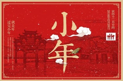 属虎人2023年有没有桃花运,2023年桃花运最旺的人有哪些