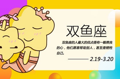农村风水宅子大忌,农村房风水禁忌200条