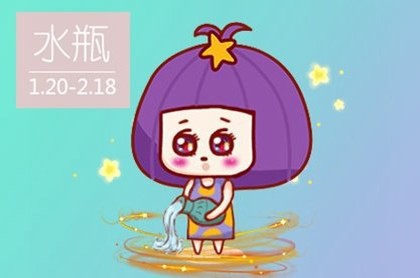 上升跟太阳是一个星座,月亮星座精确查询表
