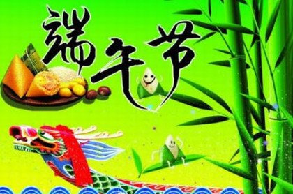 射手座的星盘查询,个人星盘查询
