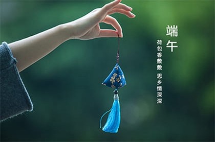 1996属鼠双鱼座男,2023年属鼠下半年要出大事
