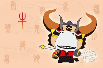 坎宅巽门八运风水布局,坎宅风水最好房间布局