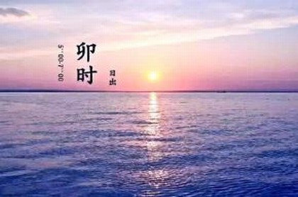开业日历黄道吉日查询,2023年开业日历黄道吉日查询