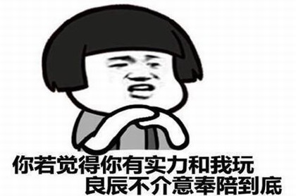 狮子怎样画,狮子怎么画简单又帅气