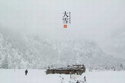 属蛇人农历十月运势如何,属蛇人2023年每月运势运程