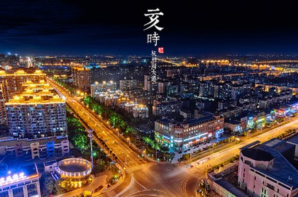 双鱼男和白羊女在一起会怎么样,双鱼座男生床上太可怕了