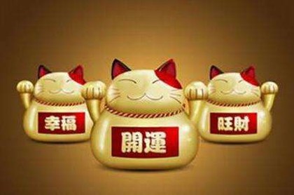 傻小子的桃花运免费下载,天秤座今日运势星座第一网