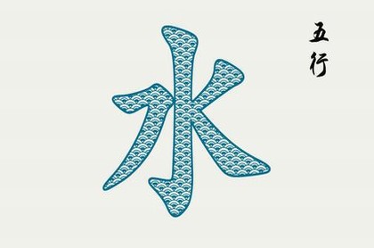 79年属羊人2023年财运,明天属羊的财运好不好