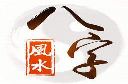 白羊座吃,白羊男他不理你千万别理他