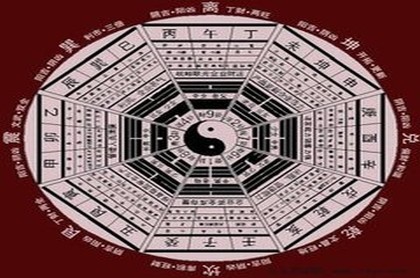 八字配婚姻免费,算命八字婚配