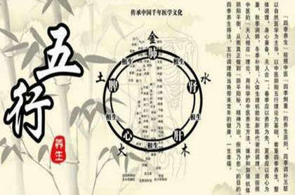 八字缺印的原因,八字无正印如何补