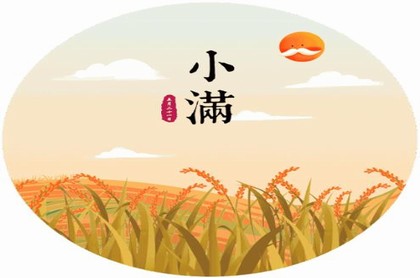 真武大帝灵签占卜,真武大帝感应灵签