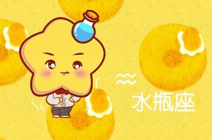 狮子座7月29出生性格,哪天出生的狮子座最强
