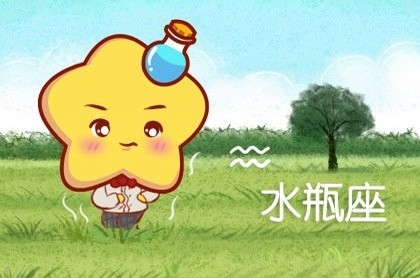 周易预测两岸统一时间,周易预测包括什么