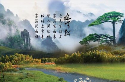算命不收钱真的会倒霉吗,算命不收钱意味什么