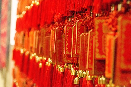 农历112是什么星座,农历12月是什么星座