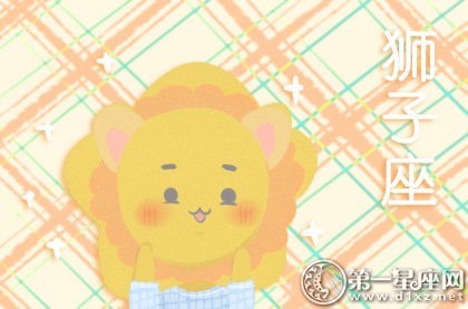 搬家作灶吉日吉时查询,10月搬家吉日