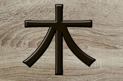 2023金牛座氛围灯效果图,为什么不建议买金牛座