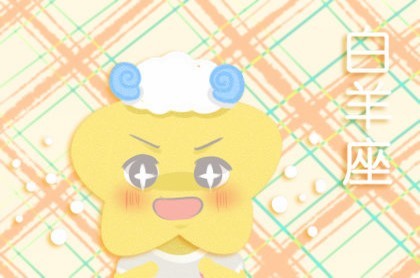 星座是农历还是阳历为准,月亮星座到底按农历还是阳历
