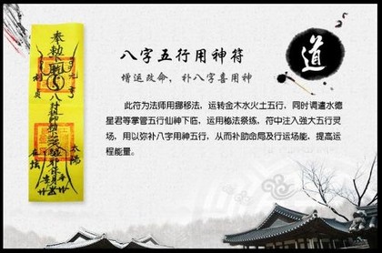 线上算命编程算法,算命三不看