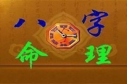 今日穿衣幸运色查询,每日穿衣五行颜色运势下载