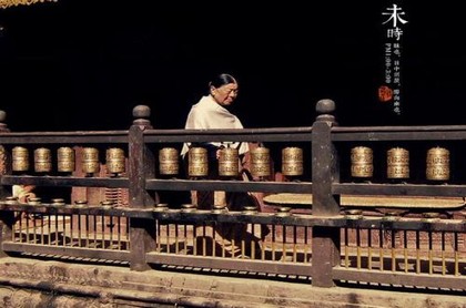 什么命格的人出门下雨,中晚年必定发达的八字