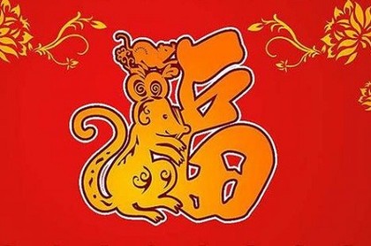 生辰八字和电话号码怎么配,结婚生辰八字配对测试