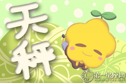 算命抽签有哪几种签,算卦抽签一共多少根