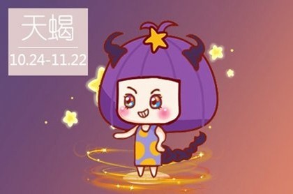 怎样提升爱情运势,属猴2023年运势及运程